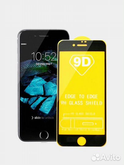 Защитные стекла 9D на для iPhone 6/6S