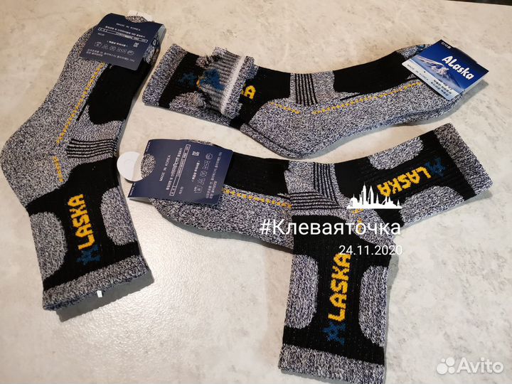 Носки корейские термо