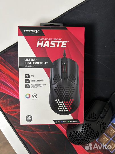 Hyperx pulsefire haste