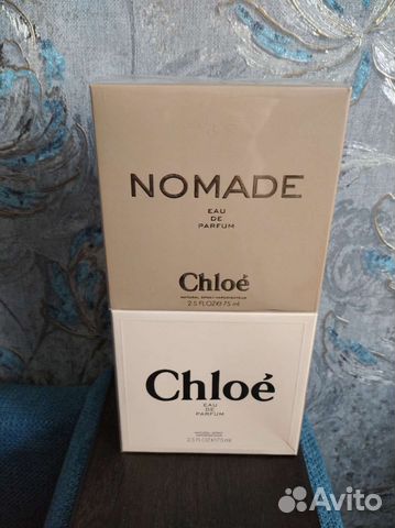 Духи Chloe, Chloe nomade