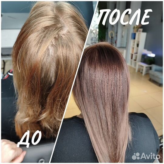 Колорист ищу моделей на окрашивания