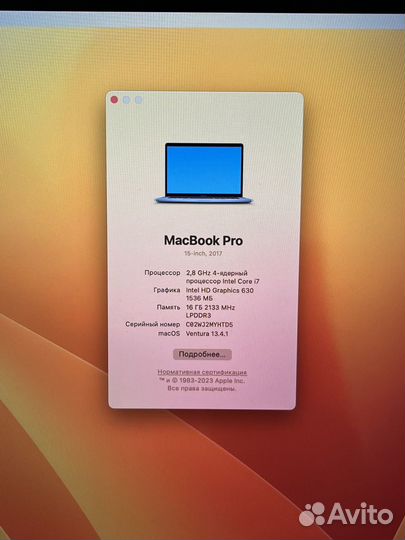 MacBook Pro 15 2018 172 цикла