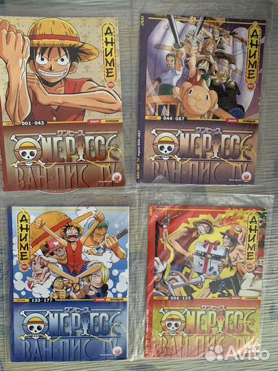 Аниме dvd диски