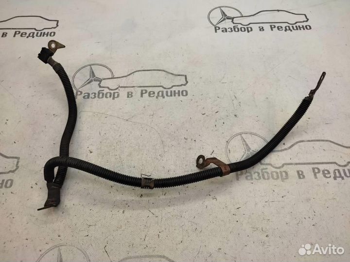 Провод стартера w211 E-class 112.913