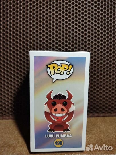 Funko Pop Pumba Luau 498