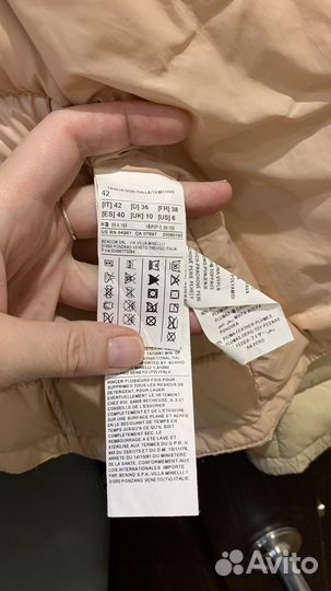 Куртка benetton