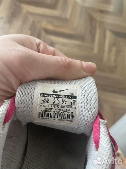 Кроссовки 27 Nike air max