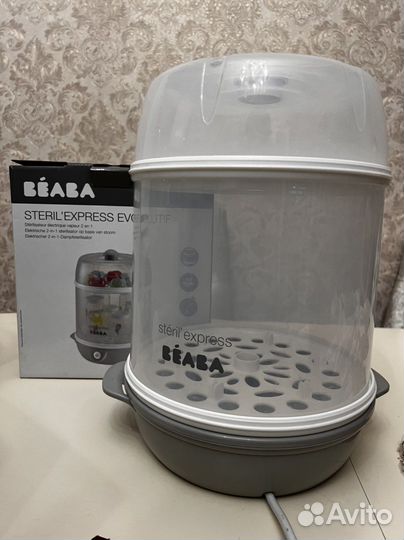Стерилизатор Beaba