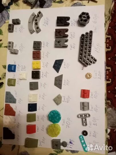 Lego 2010 - 2017 гдетали поштучно