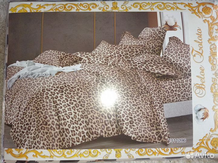 Постельное белье евро