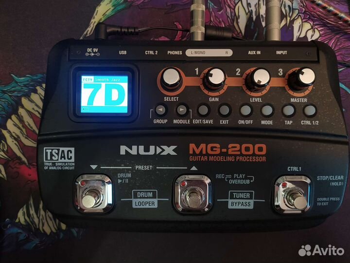Nux mg 200