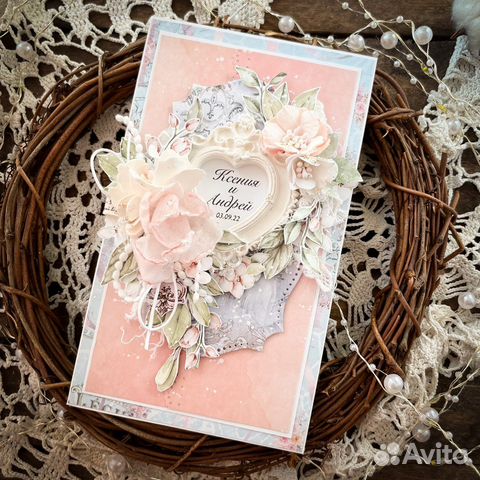 Открытка свадебная