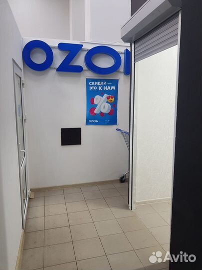 Сдается аренда фотостудии и копия центр