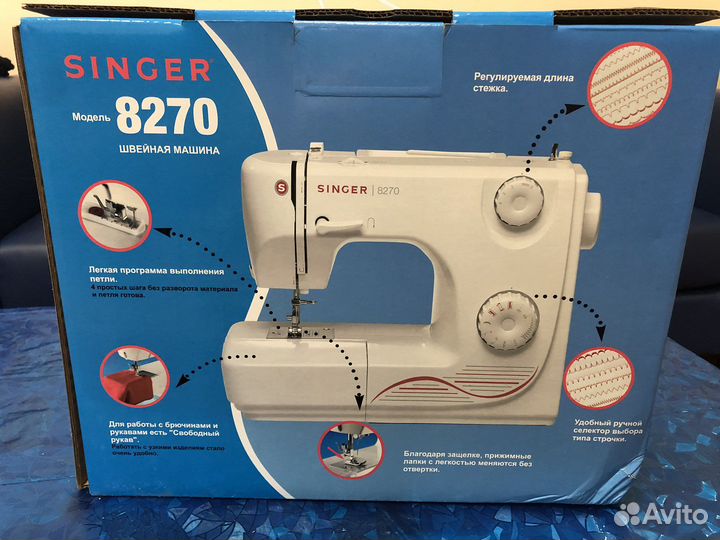 Швейная машина Singer 8270