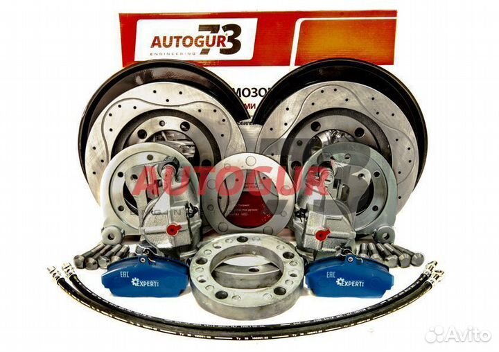 Дисковые тормоза УАЗ военный перед. мост(суп. газ)