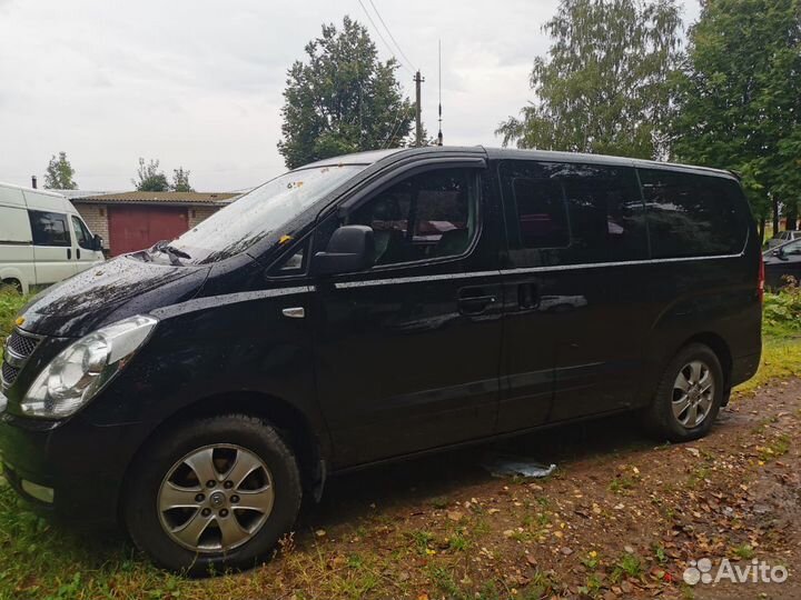 Заказ микроавтобуса