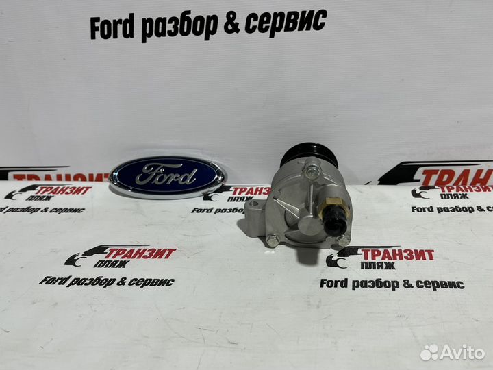 Ваккумный насос Ford Transit 2.4 2006-2012