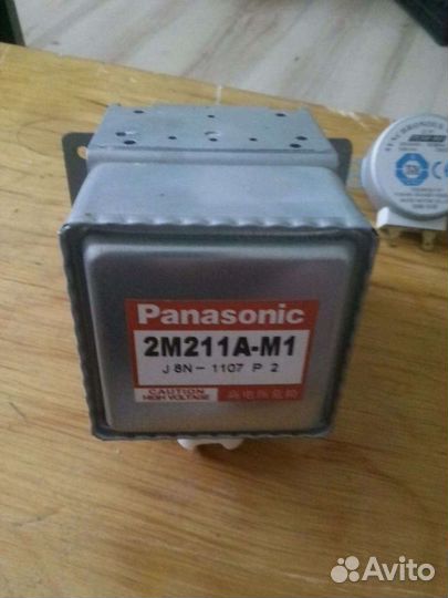 Магнетрон микроволновой печи