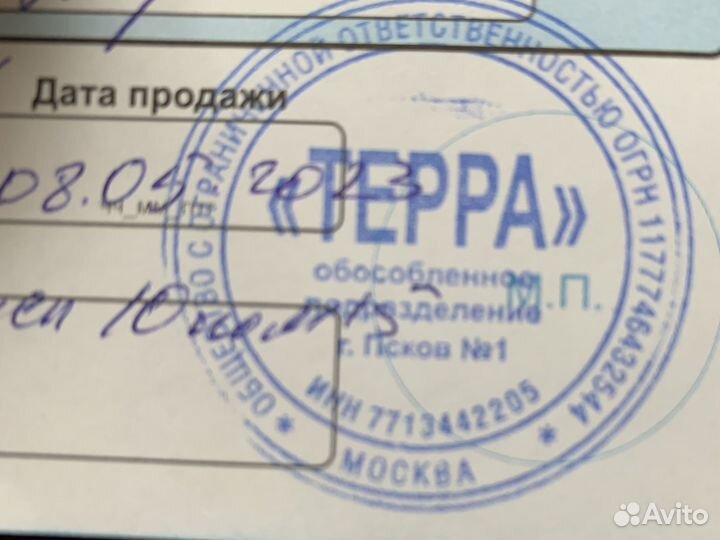 Металлоискатель Minelab Equinox 800