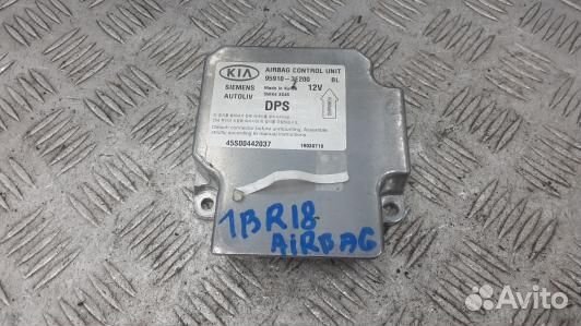 Блок управления airbag KIA sorento 1 (1BR18OQ01)