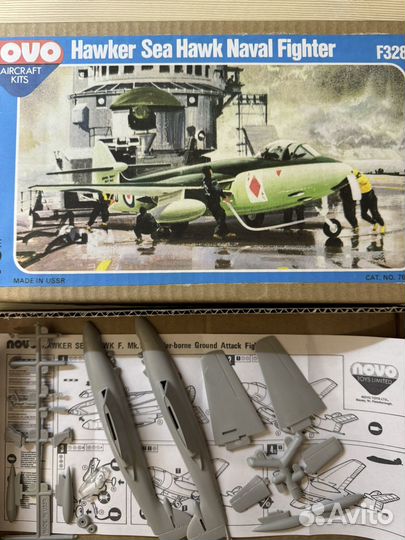 Палубный истребитель Hawker Sea Hawk Novo F328