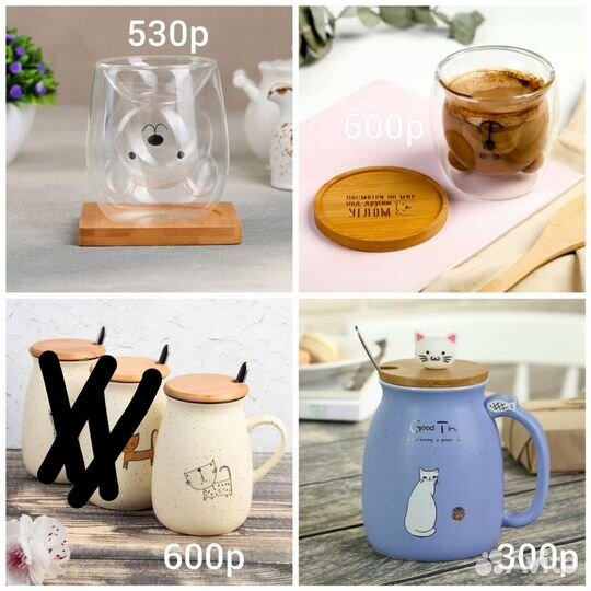 Прикольные кружки