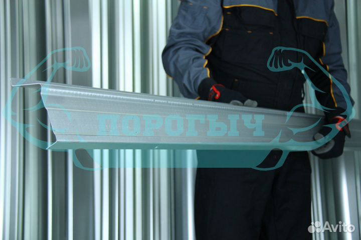 Ремотный порог Lexus IS левый