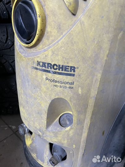 Karcher hd 9/20-4М