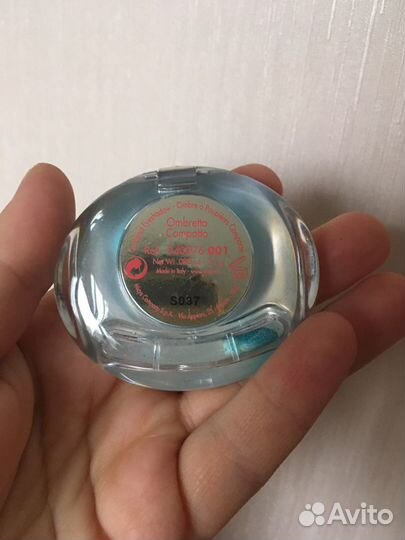 Тени для век pupa Vamp 001