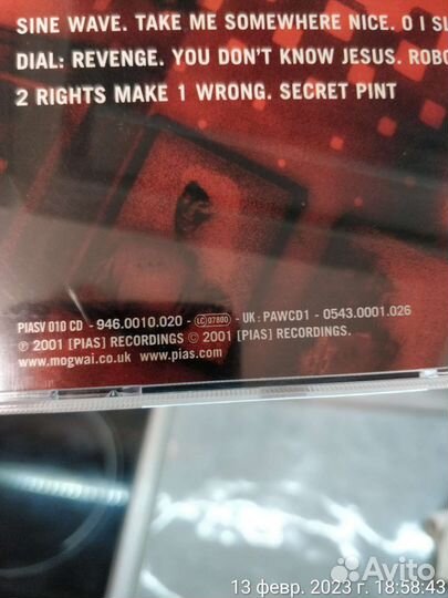 Mogwai. Rock Action. CD