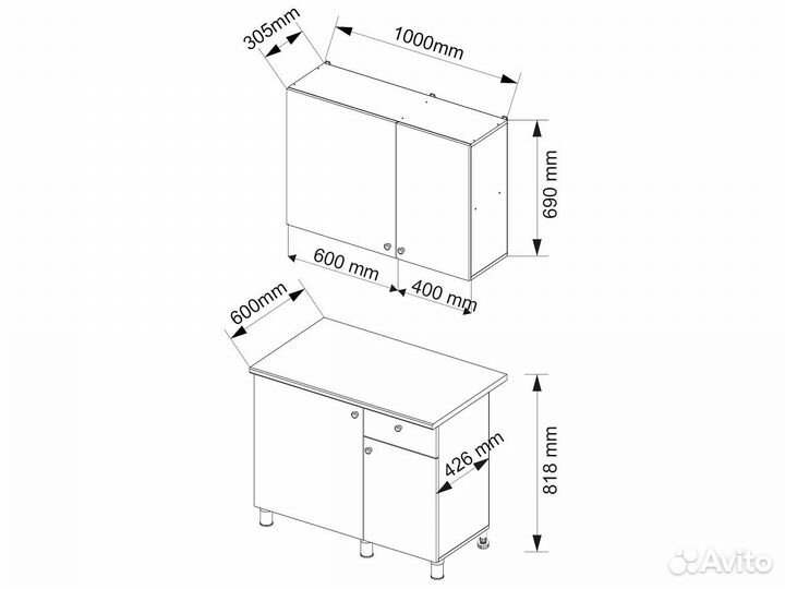 Кухня «Деми -100»