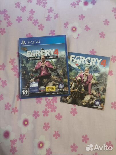 Far cry 4 ps4 far cry 4 Playstation 4