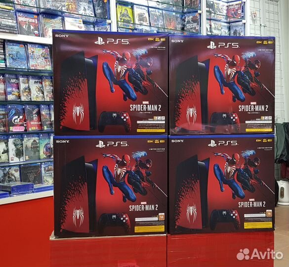 PlayStation 5 Spider-man 2 Limited Edition