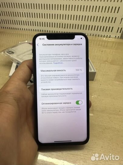 iPhone X, 64 ГБ