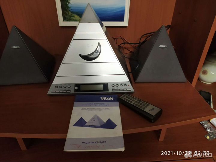 Музыкальный центр Vitek