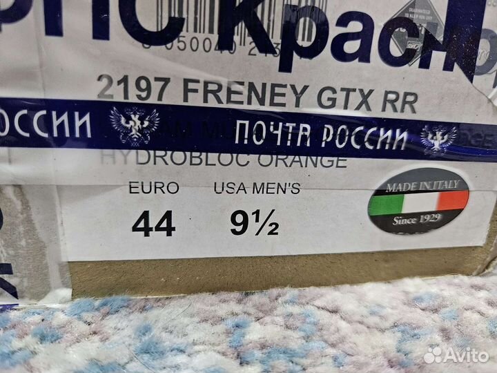 Итальянские горные ботинки Zamberlan