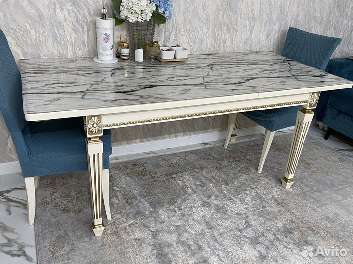 Обеденный стол