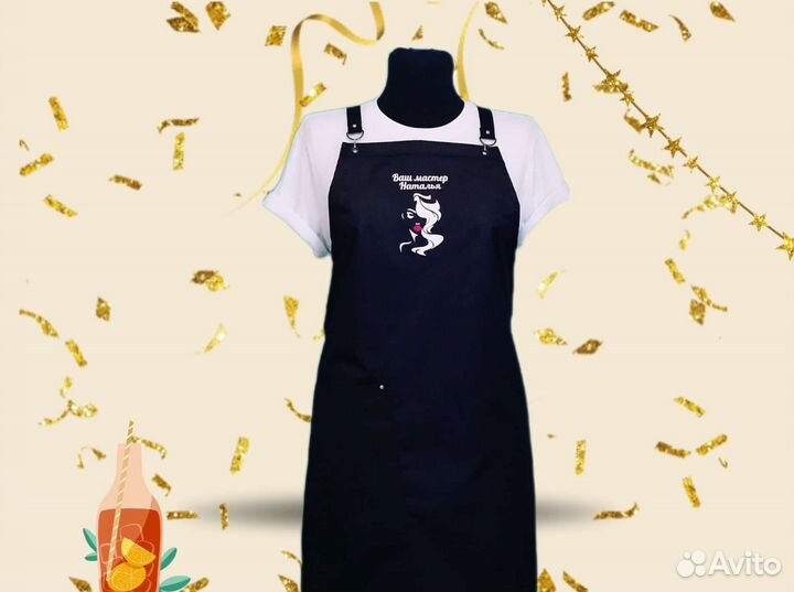 Фартуки с вашим фирменным логотипом