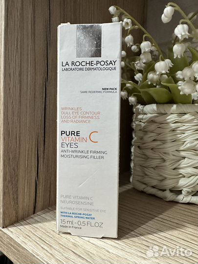 La Roche posay