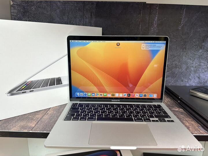 MacBook Pro 13 2020 i5/16gb/512gb ssd