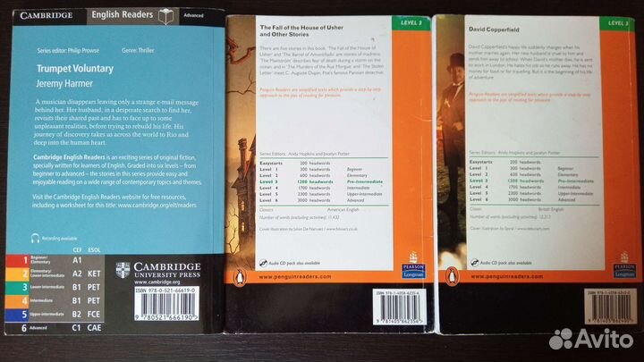 Книги на английском языке