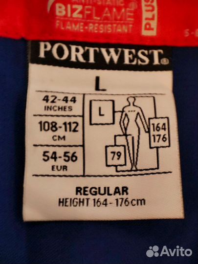 Комбинезон спецодежда