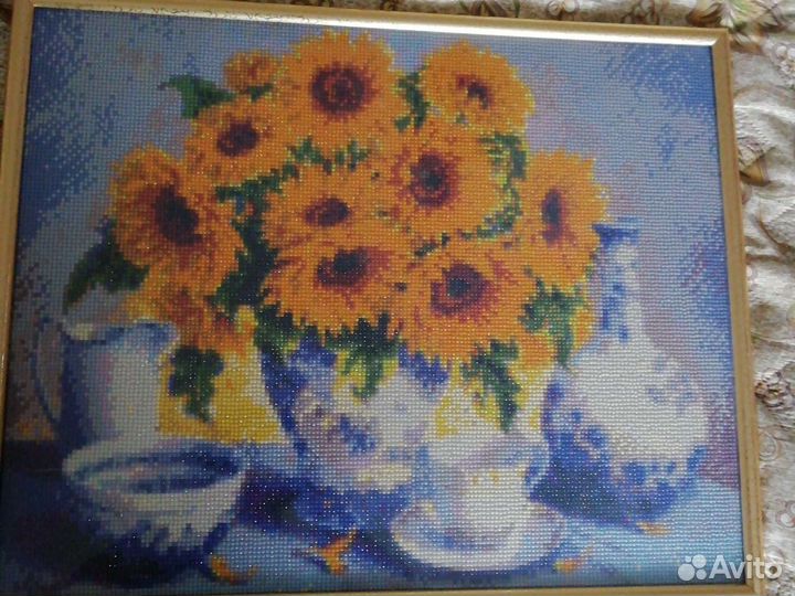 Алмазная Картина