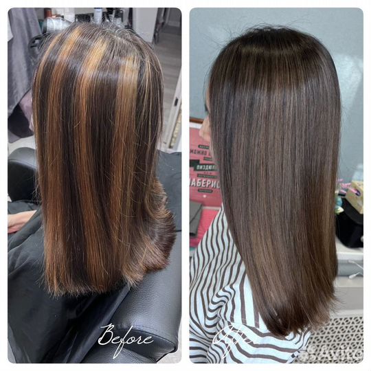 Парикмахер-окрашивание любой сложности