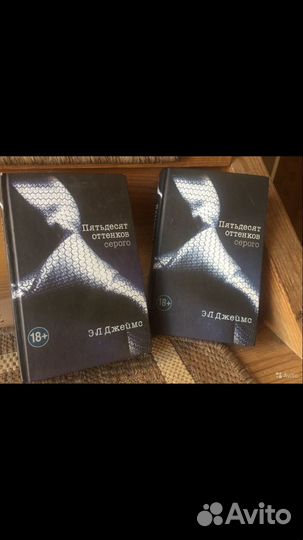 Книги интересные для вас