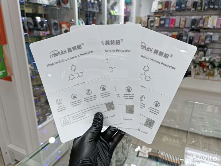 Гидрогелевая пленка на телефон