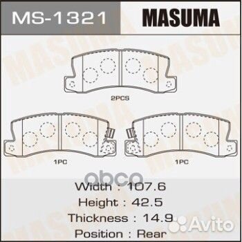 Колодки тормозные toyota ms1321 Masuma