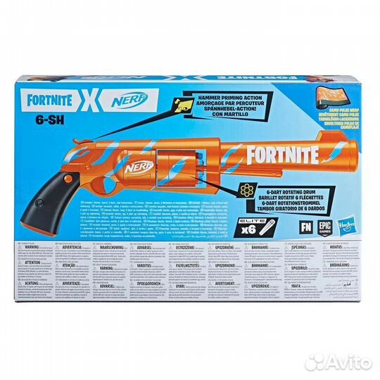 Набор игровой Nerf Фортнайт 6-SH F2678EU4