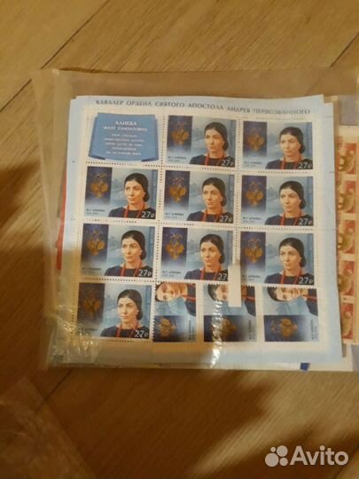 Почтовые марки редкие