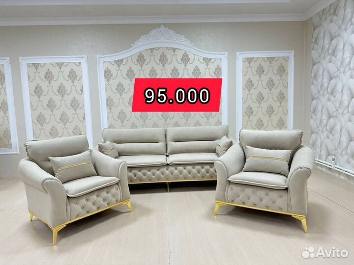 Диван новый